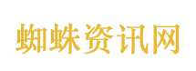 深圳公安的宣传片给我笑岔气了